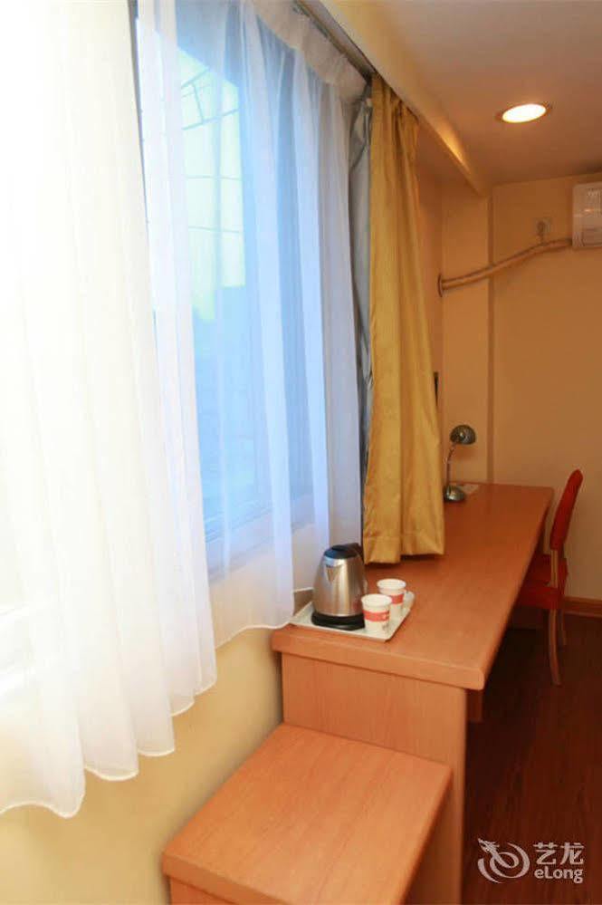 Home Inn Fuqin - Ченду Екстер'єр фото