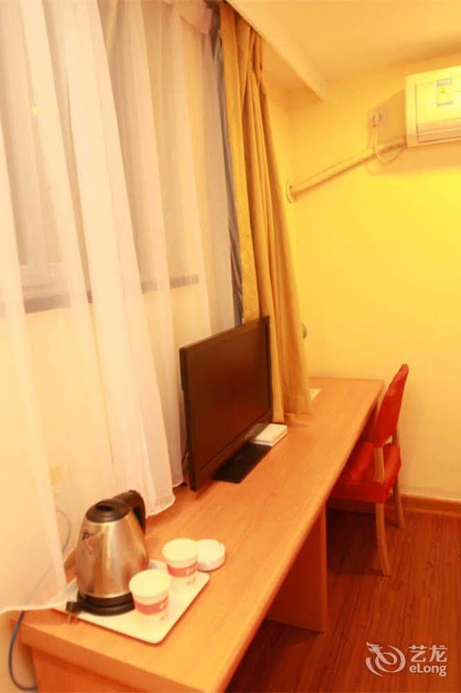 Home Inn Fuqin - Ченду Екстер'єр фото